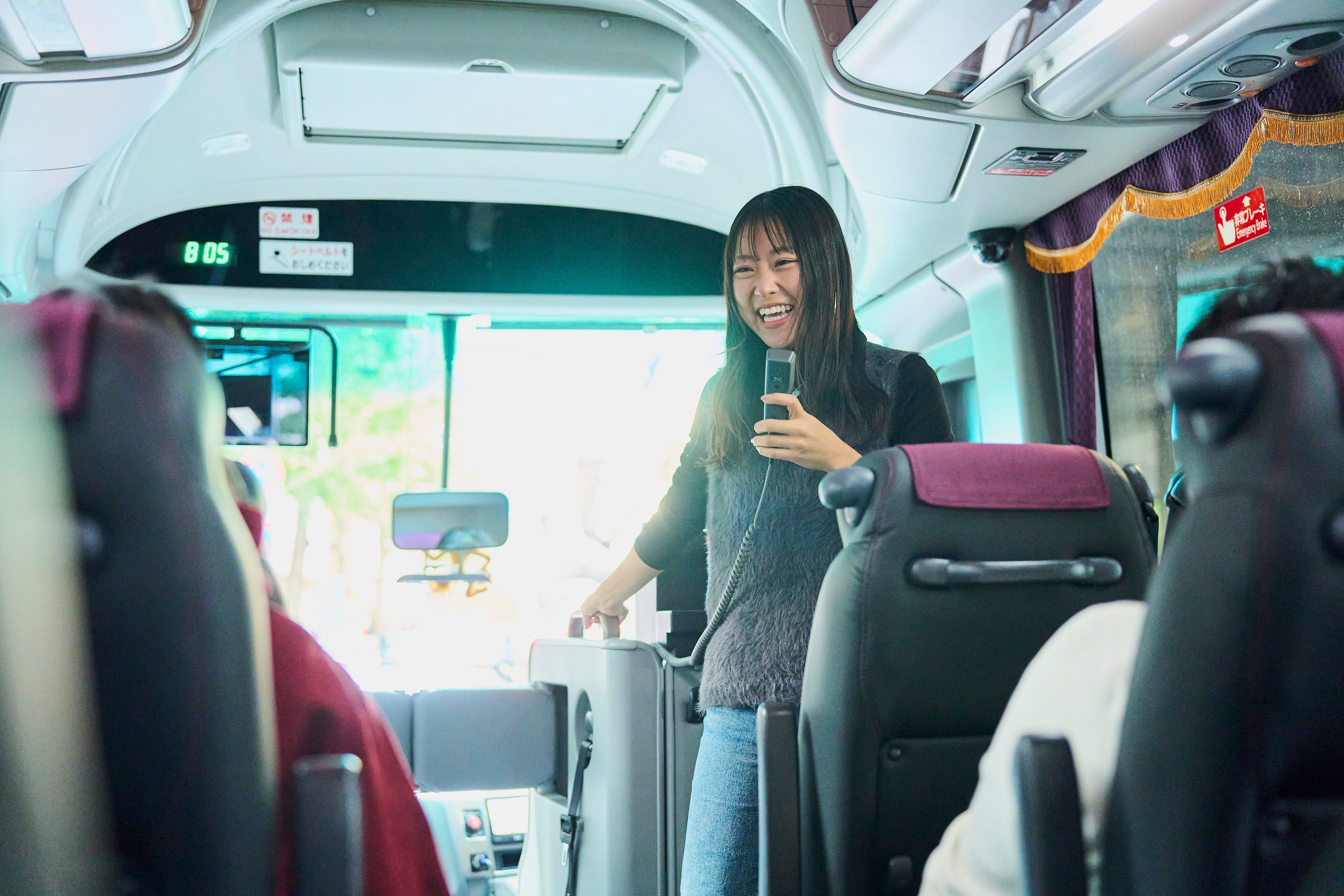 Bus Tour