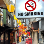 Tokyo: Shinjuku Nightlife & Secret Backstreets Walking Tour