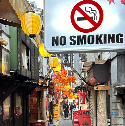 Tokyo: Shinjuku Nightlife & Secret Backstreets Walking Tour