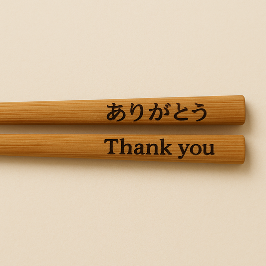 Personalized Chopstick Engraving