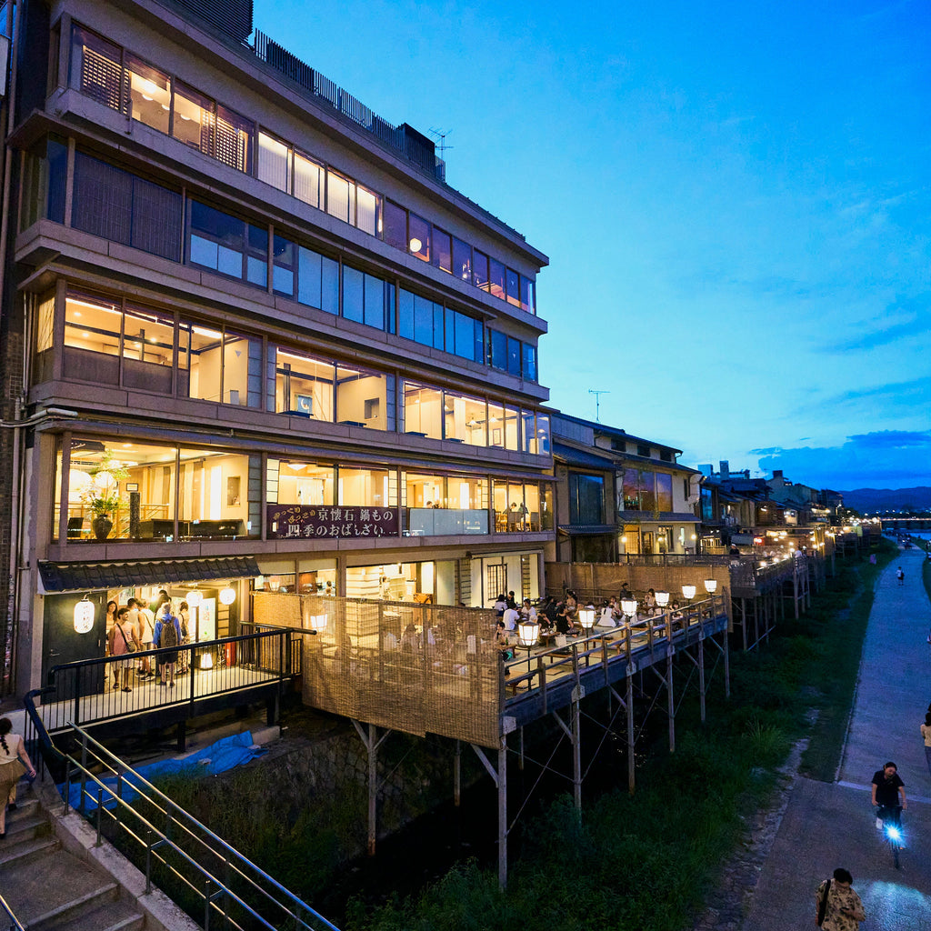 Kyoto: Izakaya & Pub Crawl Guided Walking Tour