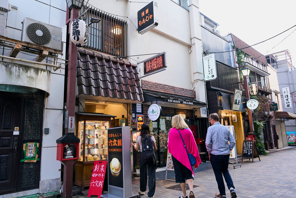 Tokyo: Asakusa Guided Food Tour with 12 Dishes & 3 Drinks