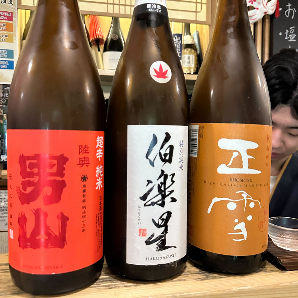 Tokyo: Shinjuku Food Tour with 15 Dishes at 4 Eateries