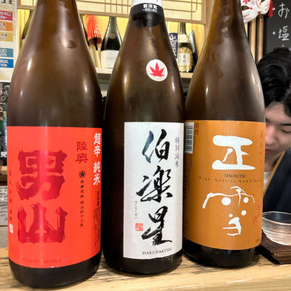 Tokyo: Shinjuku Food Tour with 15 Dishes at 4 Eateries