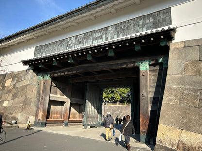 Tokyo Castle & Imperial PalaceーShogun Walking Tour