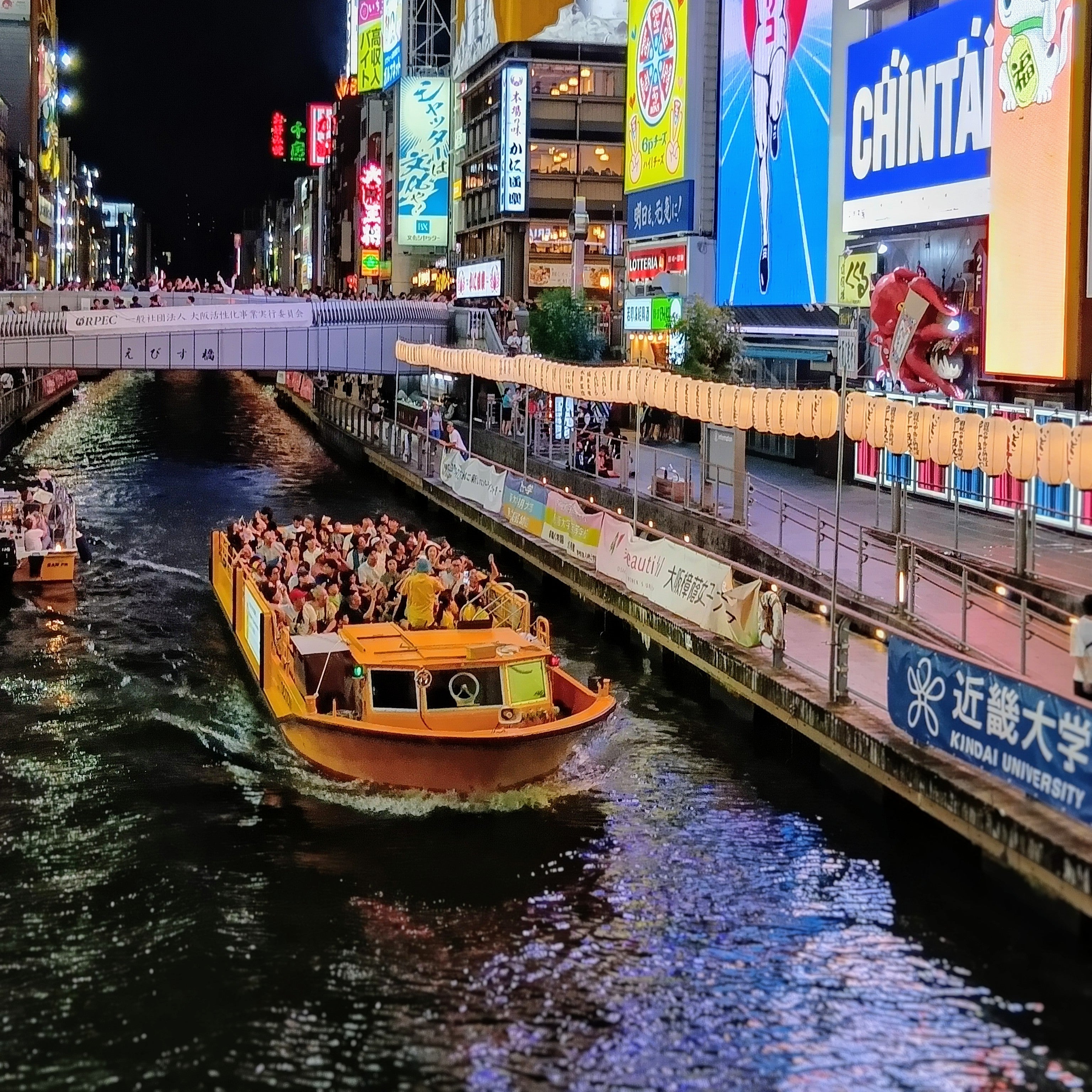 Osaka Walking Tour with Dotonbori River Cruise