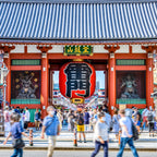 Tokyo: Asakusa & Sensoji ー Oldest Temple Walking Tour (2hrs)