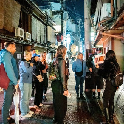 Kyoto: Gion Geisha Culture & History Walking Tour