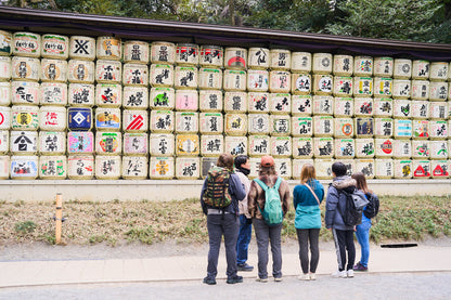 Tokyo: Meiji Shrine Walking Tour — Shinto & Imperial System