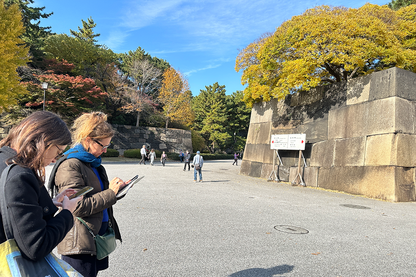 Tokyo Castle & Imperial PalaceーShogun Walking Tour