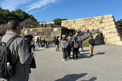 Tokyo Castle & Imperial PalaceーShogun Walking Tour