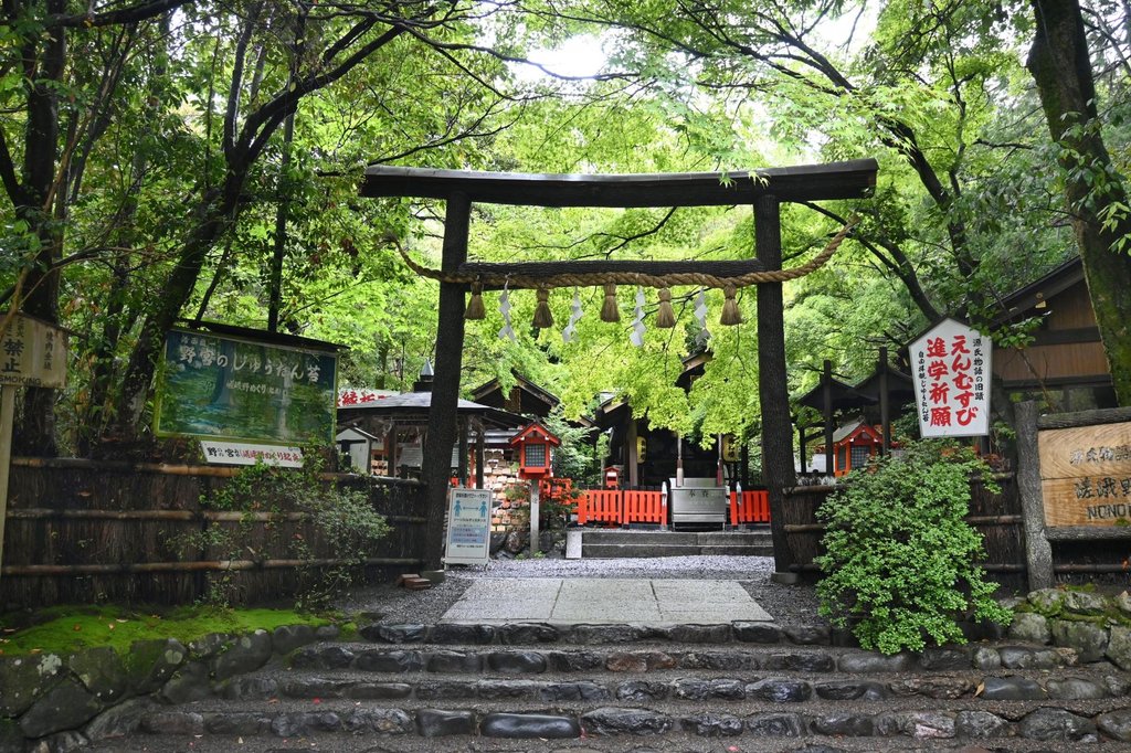 Street food and activities in southern Arashiyama