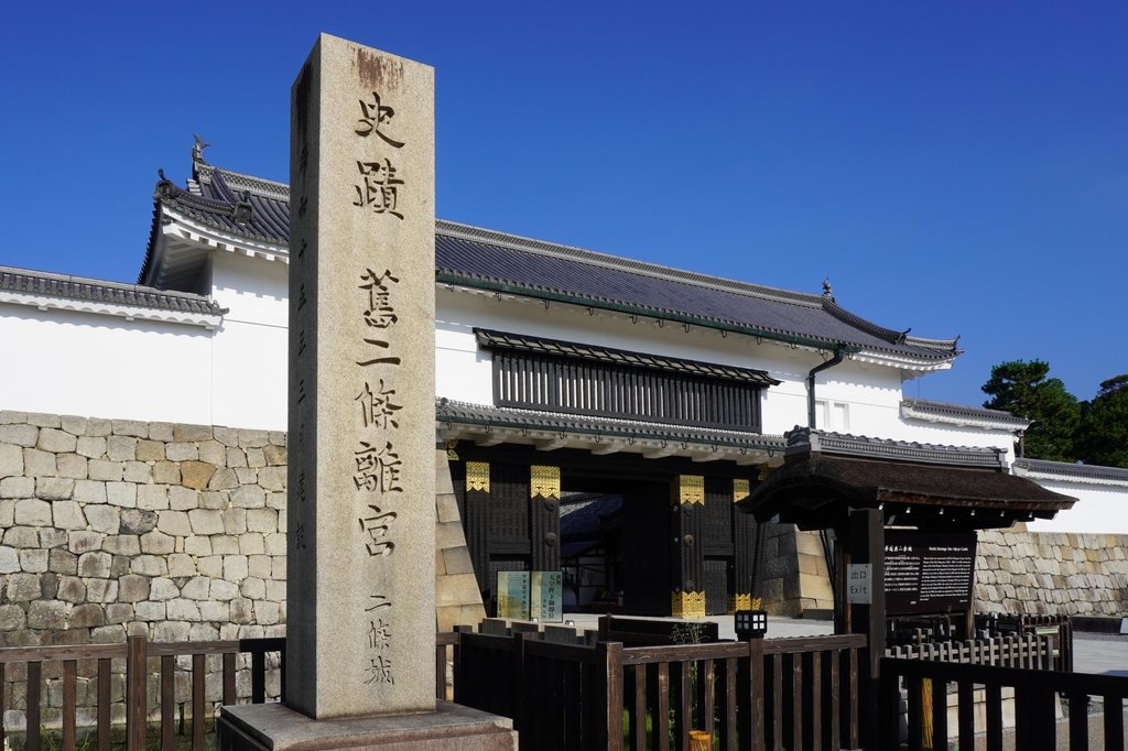 Famous castles in major Japanese cities