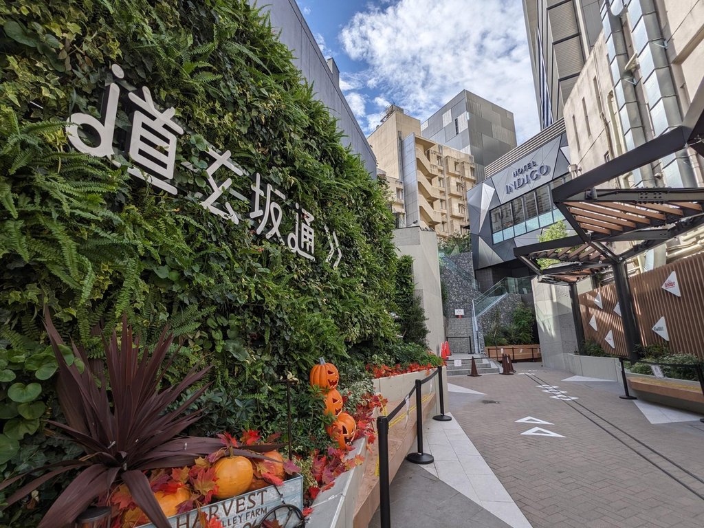 Dogenzaka street in Shibuya