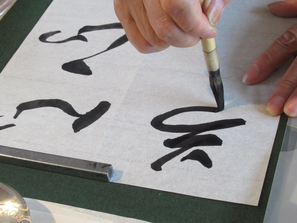 Comparing calligraphy classes in Tokyo