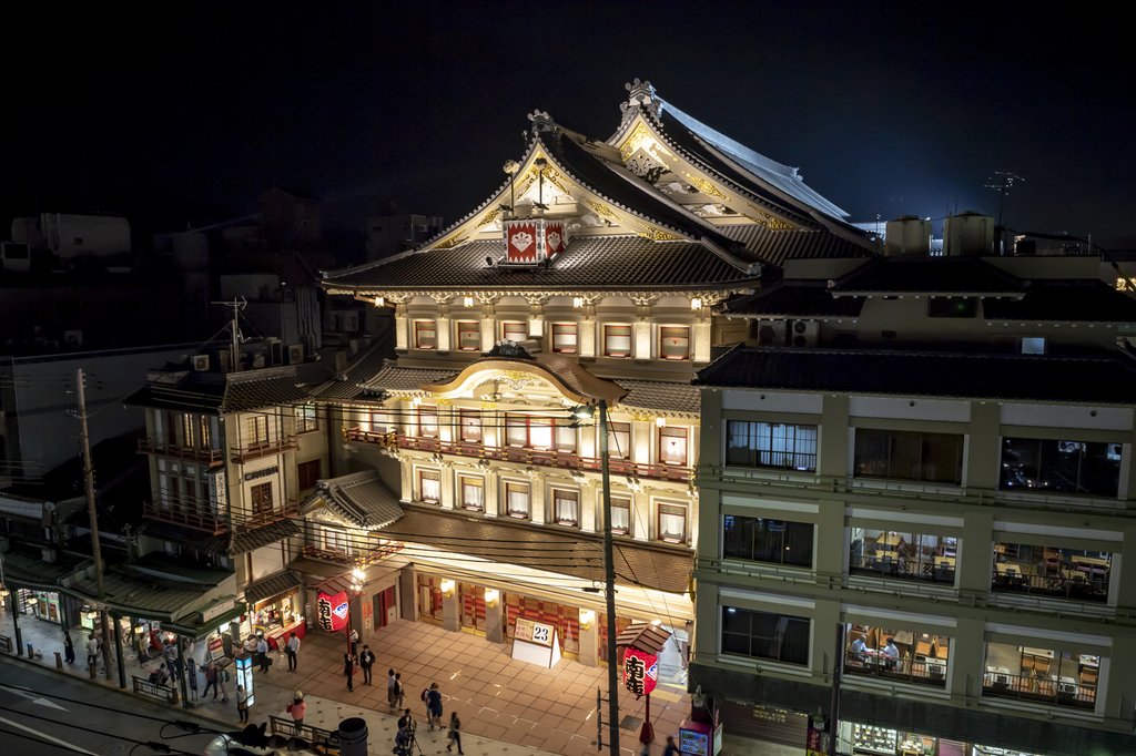 Minamiza Theater exterior in Gion