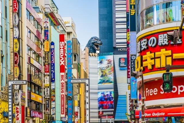 Kabukicho entertainment district near Shinjuku East Exit