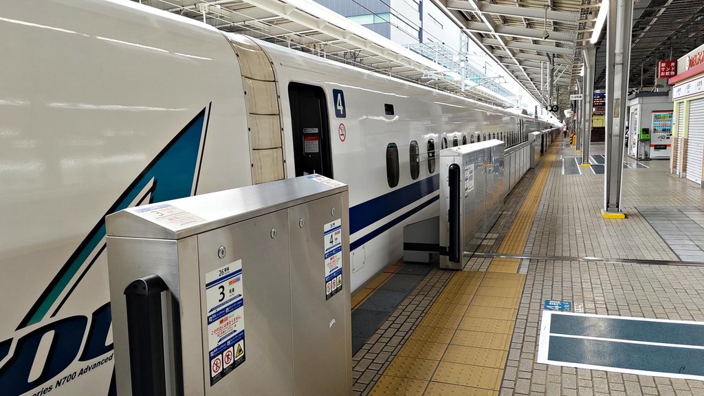 Shinkansen bullet train in motion