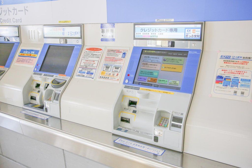 Booking shinkansen tickets for group travel