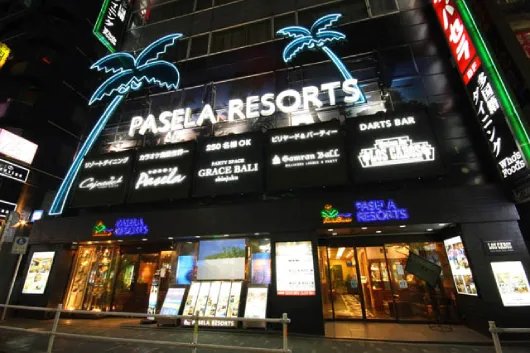 Karaoke Pasela Shinjuku location