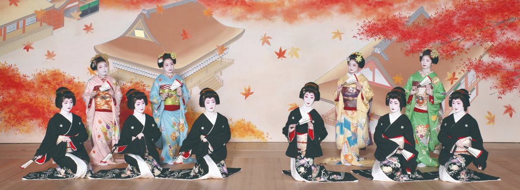 Gion Odori autumn performance at Gion Kaikan