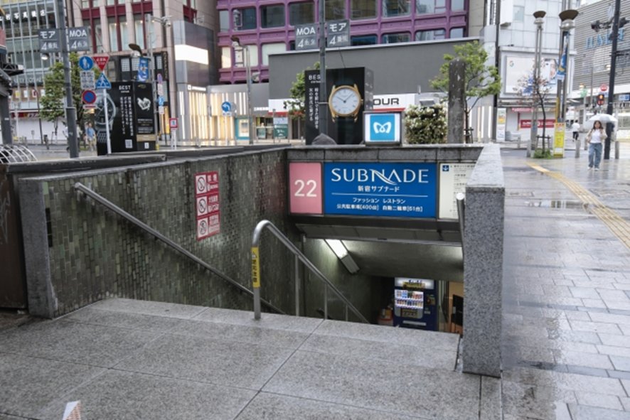 Underground passage connecting Shinjuku Station