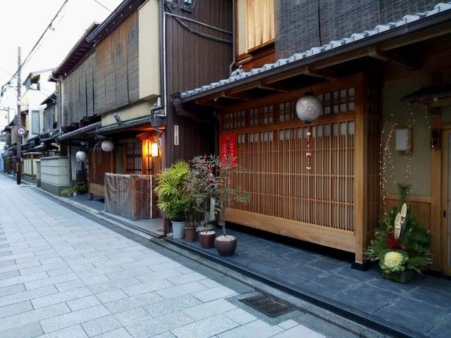 Miyagawacho Street with traditional teahouses in Kyoto
