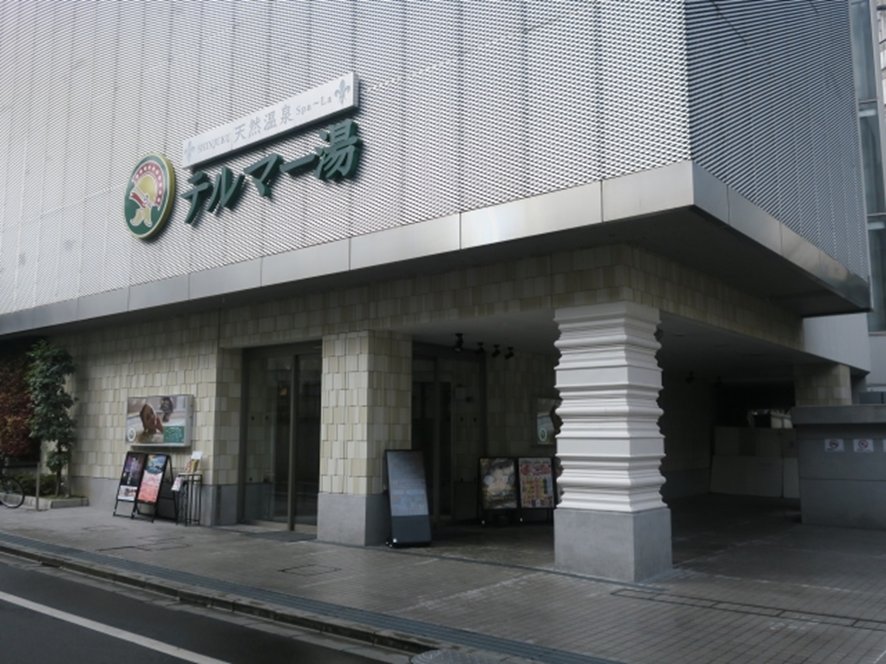 Thermae-Yu Shinjuku hot spring spa interior