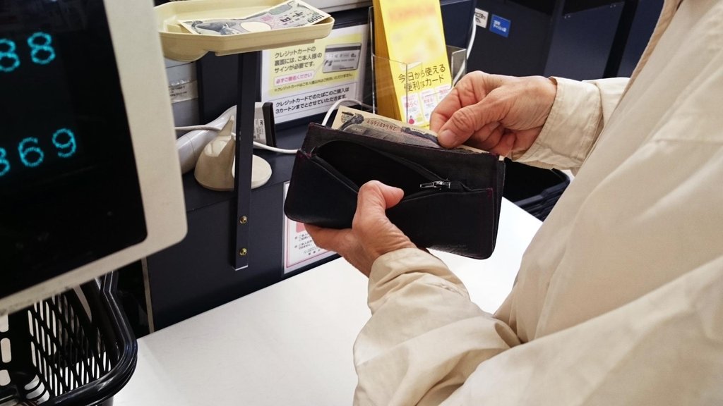 Age verification at convenience store in Japan