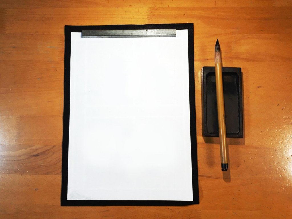Traditional Japanese calligraphy artwork with historical style