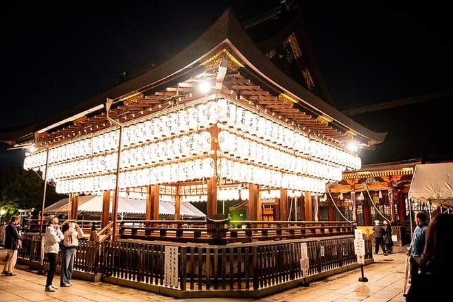 Kyoto: Gion Hidden Gems & Geisha Culture Tour