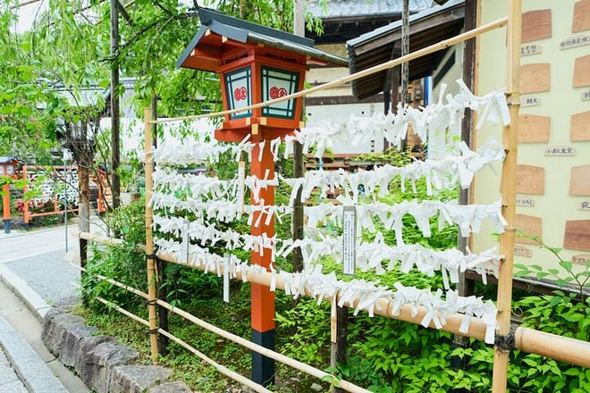 Kyoto: Gion Hidden Gems & Geisha Culture Tour