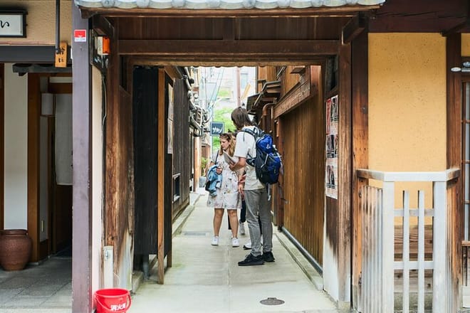 Kyoto: Gion Hidden Gems & Geisha Culture Tour