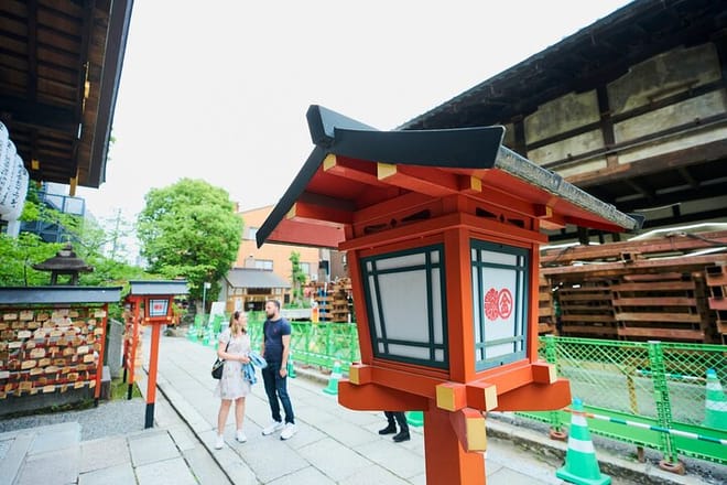 Kyoto: Gion Hidden Gems & Geisha Culture Tour