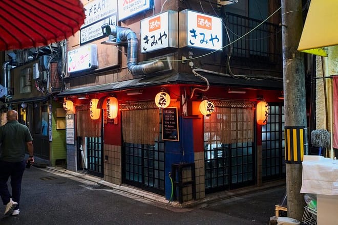 Kyoto: Guided Food Tour with 12 Dishes & 3 Drinks