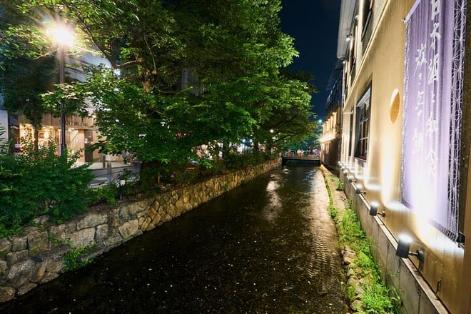 Kyoto: Guided Food Tour with 12 Dishes & 3 Drinks