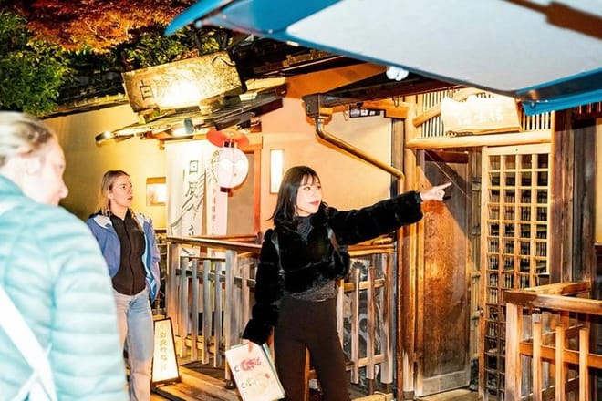 Kyoto: Izakaya & Pub Crawl Guided Walking Tour