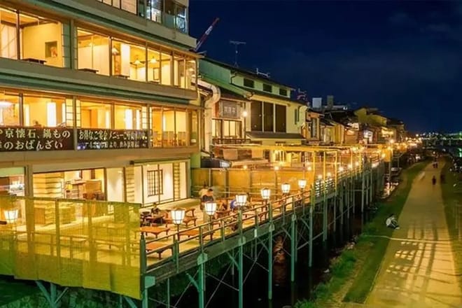 Kyoto: Izakaya & Pub Crawl Guided Walking Tour