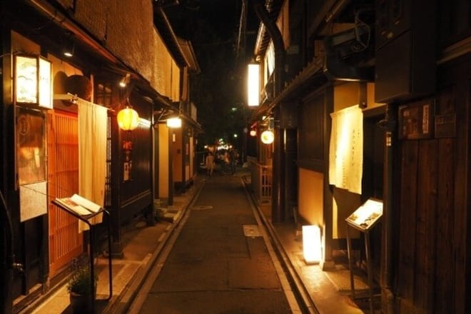 Kyoto: Izakaya & Pub Crawl Guided Walking Tour