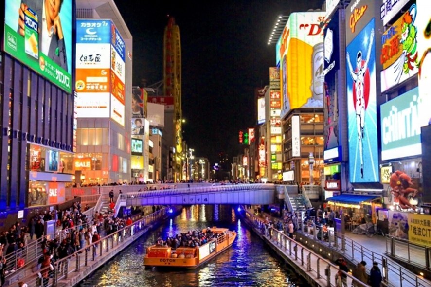 Osaka nightlife comparison view