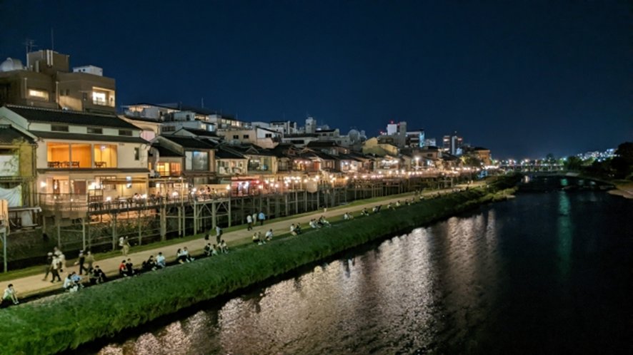 Kyoto nightlife scenic view