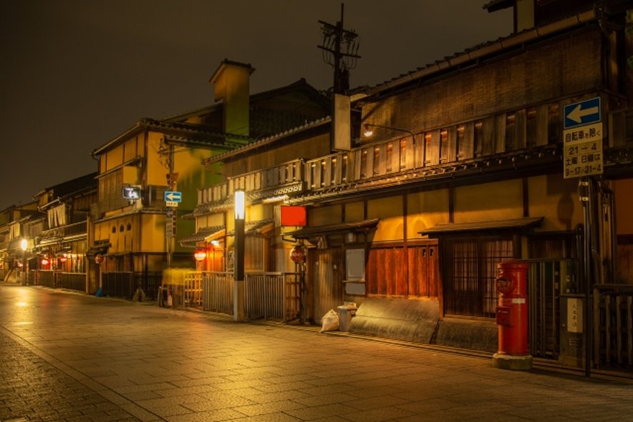 Kyoto nightlife entertainment district at night