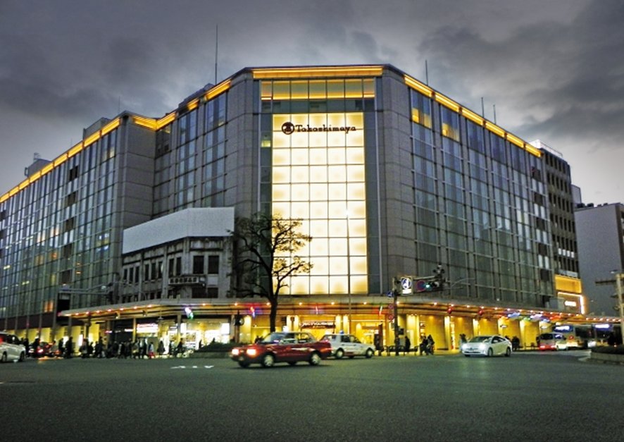 Kawaramachi downtown district at night
