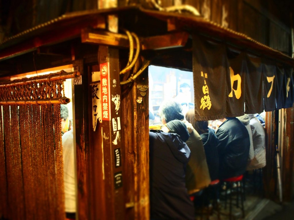 Omoide Yokocho alley in Shinjuku at night