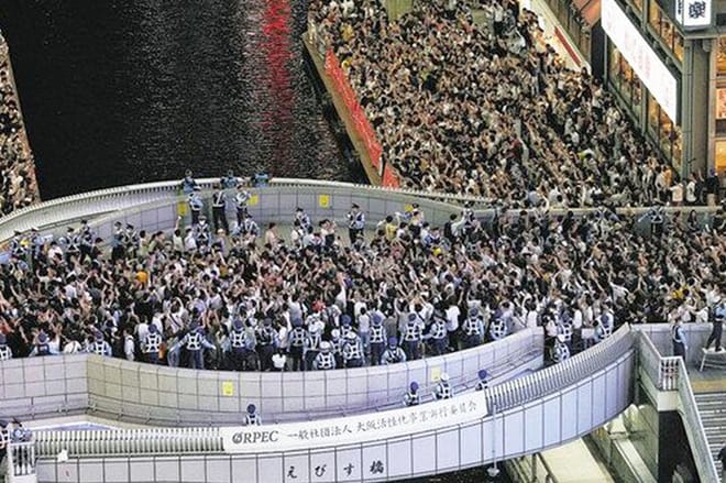 Osaka: 2-Hour Highlights & Hidden Gems Walking Tour