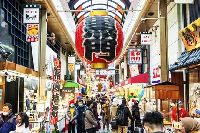 Osaka: 2-Hour Highlights & Hidden Gems Walking Tour