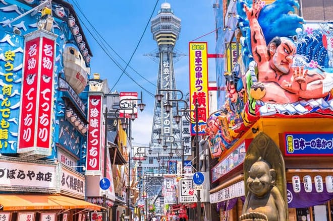 Osaka: 2-Hour Highlights & Hidden Gems Walking Tour