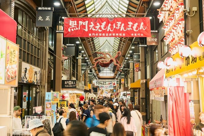 Osaka: 2-Hour Highlights & Hidden Gems Walking Tour