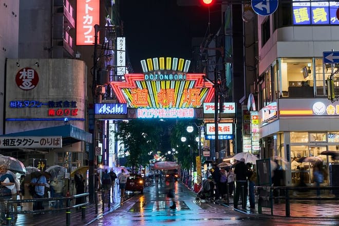 Osaka: 2-Hour Highlights & Hidden Gems Walking Tour
