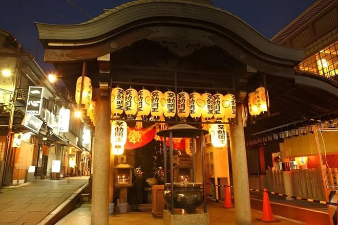 Osaka 2-Hour Walking Tour with Dotonbori River Cruise